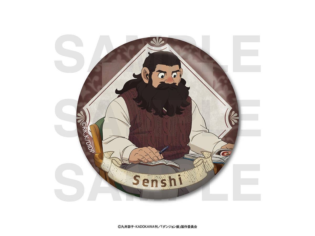TV Anime Dungeon Meshi: Metallic Can Badge - Original Illustration by Senshi