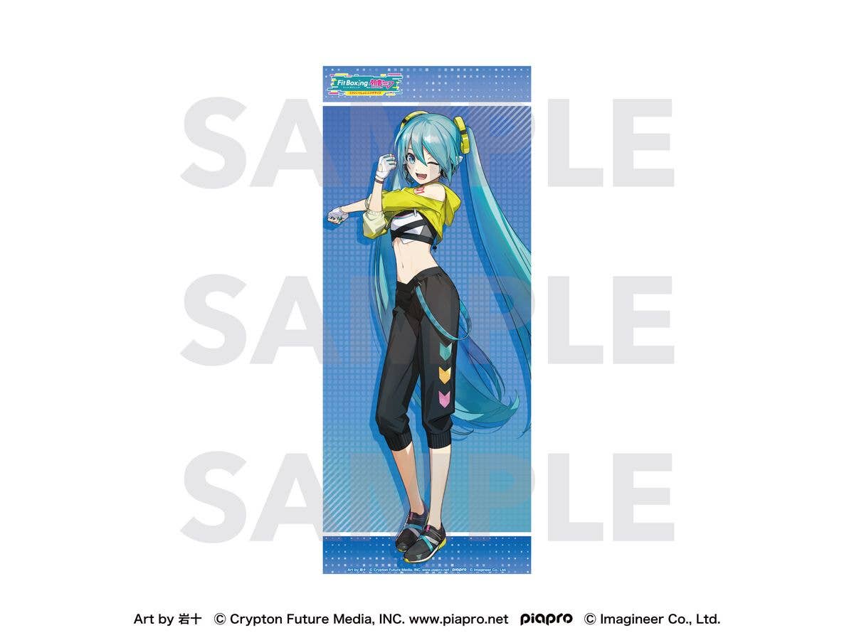 Piapro Characters: Fit Boxing feat. Hatsune Miku Art by Iwato Face Towel Hatsune Miku