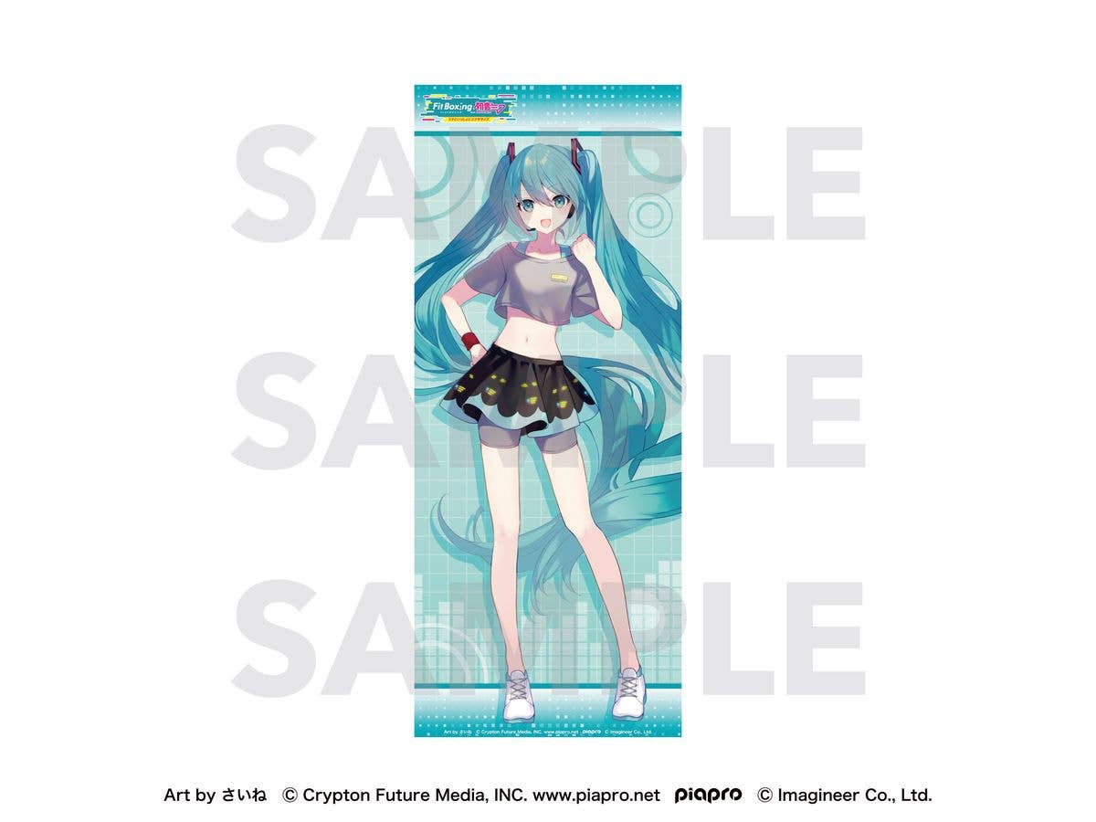 Piapro Characters: Fit Boxing feat. Hatsune Miku Art by Saine Face Towel Hatsune Miku
