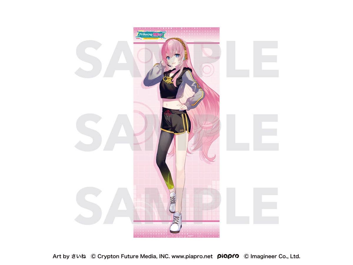 Piapro Characters: Fit Boxing feat. Hatsune Miku Art by Saine Face Towel Megurine Luka