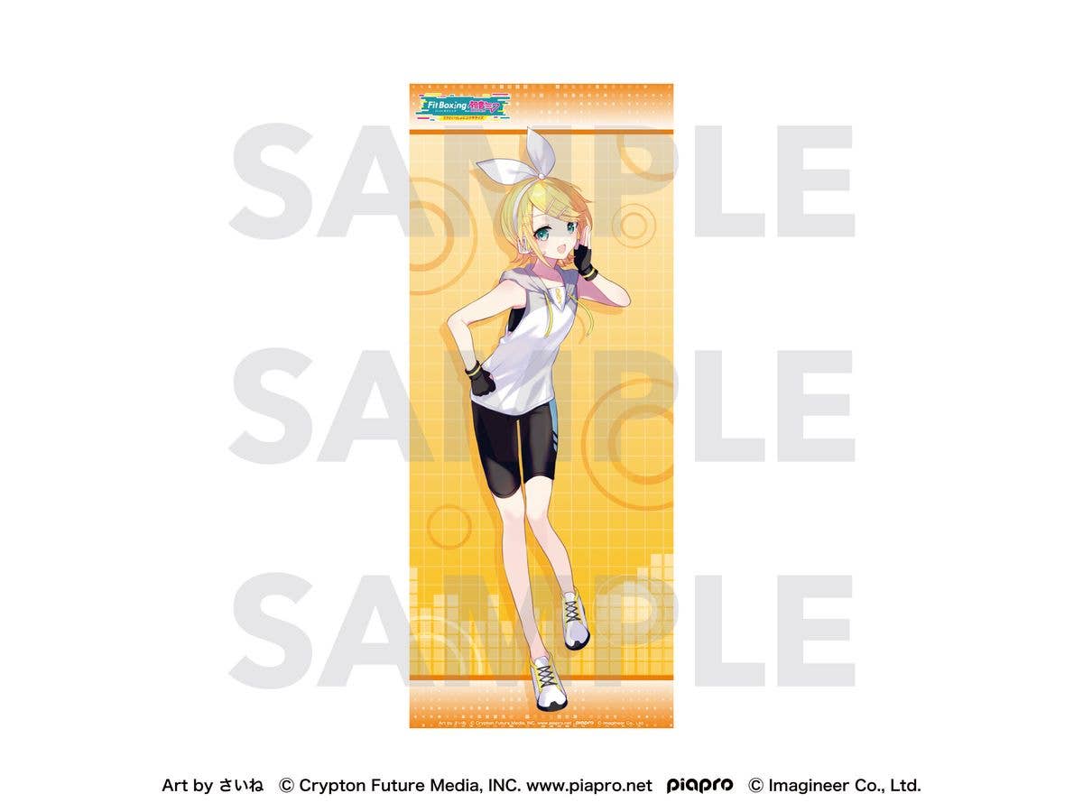 Piapro Characters: Fit Boxing feat. Hatsune Miku Art by Saine Face Towel Kagamine Rin