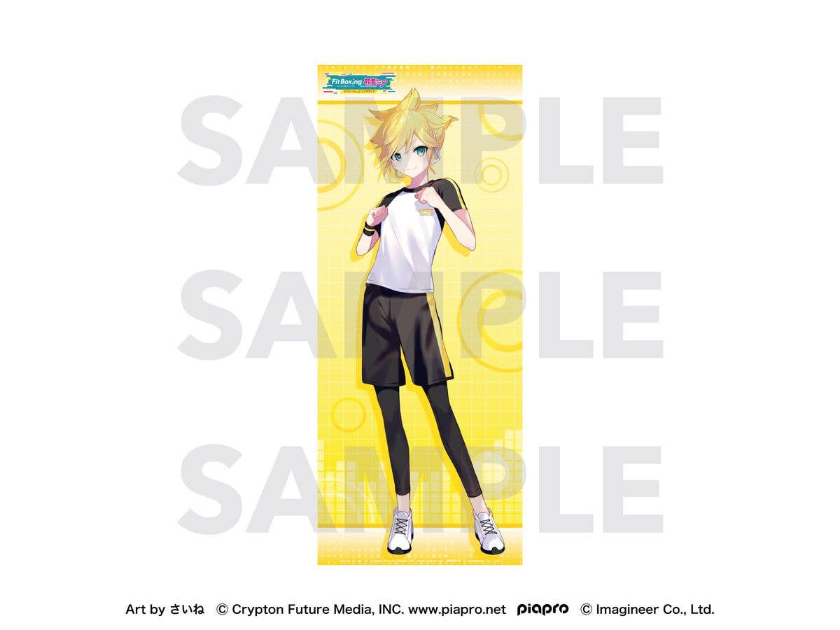 Piapro Characters: Fit Boxing feat. Hatsune Miku Art by Saine Face Towel Kagamine Len