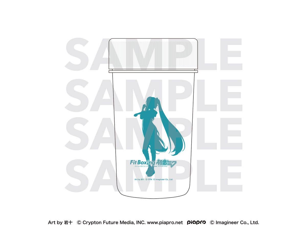 Piapro Characters: Fit Boxing feat. Hatsune Miku Art by Iwatou Protein Shaker Hatsune Miku