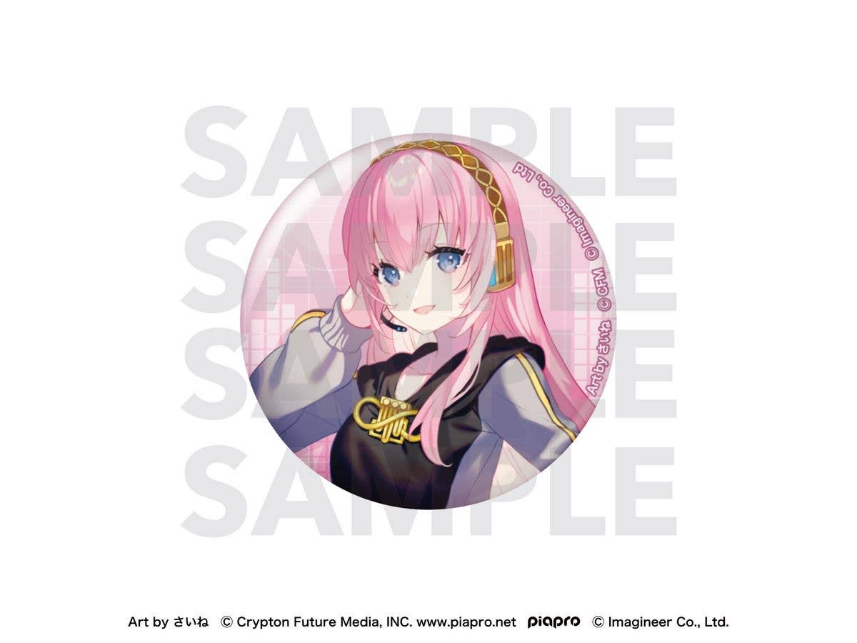 Piapro Characters: Fit Boxing feat. Hatsune Miku Art by Saine Glitter Can Badge Megurine Luka