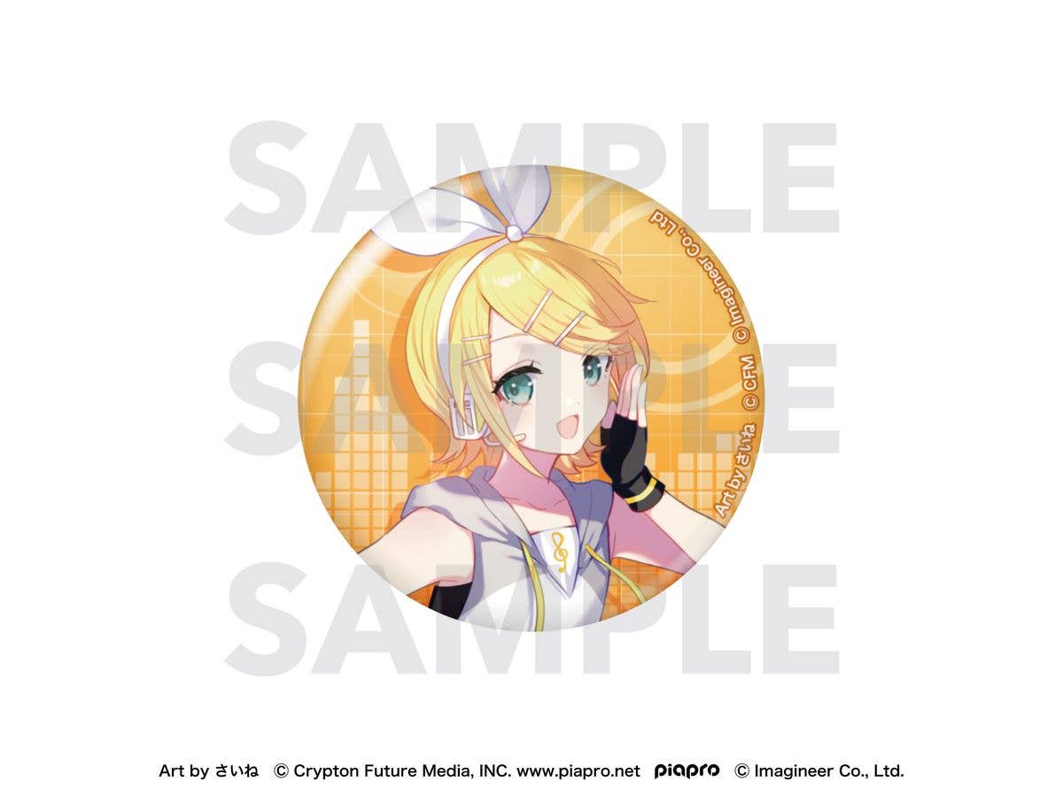 Piapro Characters: Fit Boxing feat. Hatsune Miku Art by Saine Glitter Can Badge Kagamine Rin