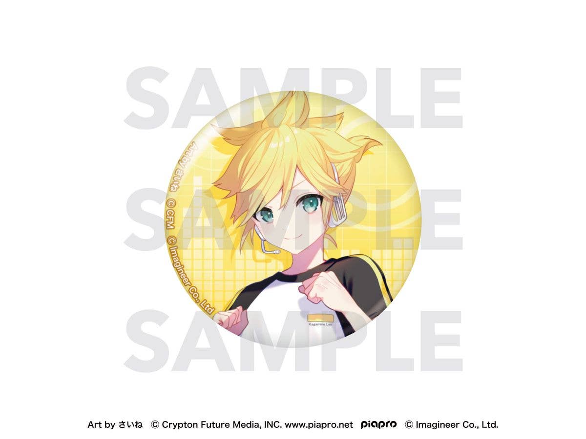 Piapro Characters: Fit Boxing feat. Hatsune Miku Art by Saine Glitter Can Badge Kagamine Len