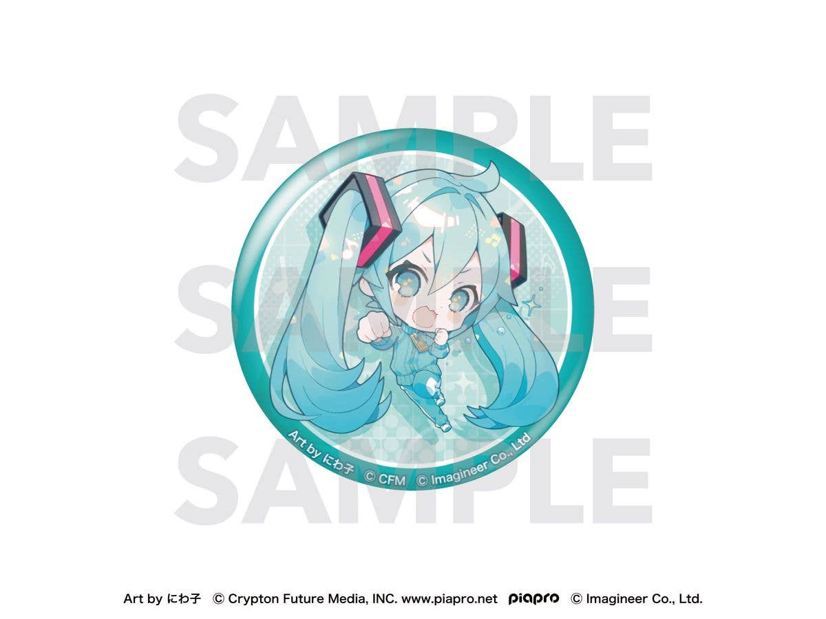Piapro Characters: Fit Boxing feat. Hatsune Miku Art by Niwako Glitter Can Badge Hatsune Miku