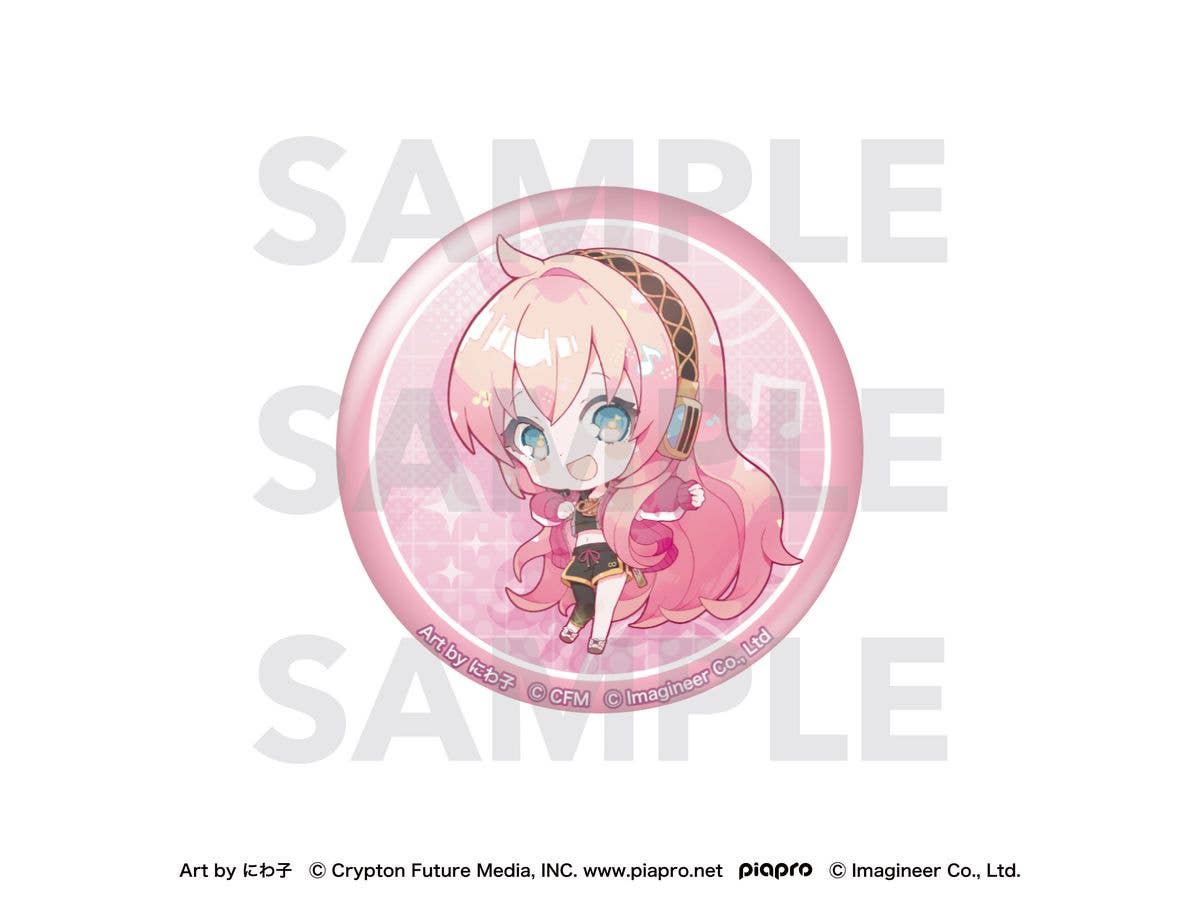 Piapro Characters: Fit Boxing feat. Hatsune Miku Art by Niwako Glitter Can Badge Megurine Luka