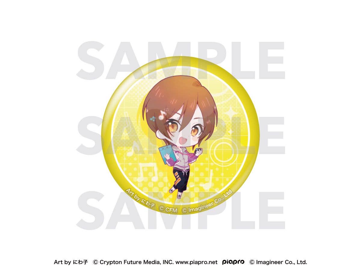 Piapro Characters: Fit Boxing feat. Hatsune Miku Art by Niwako Glitter Can Badge Rin