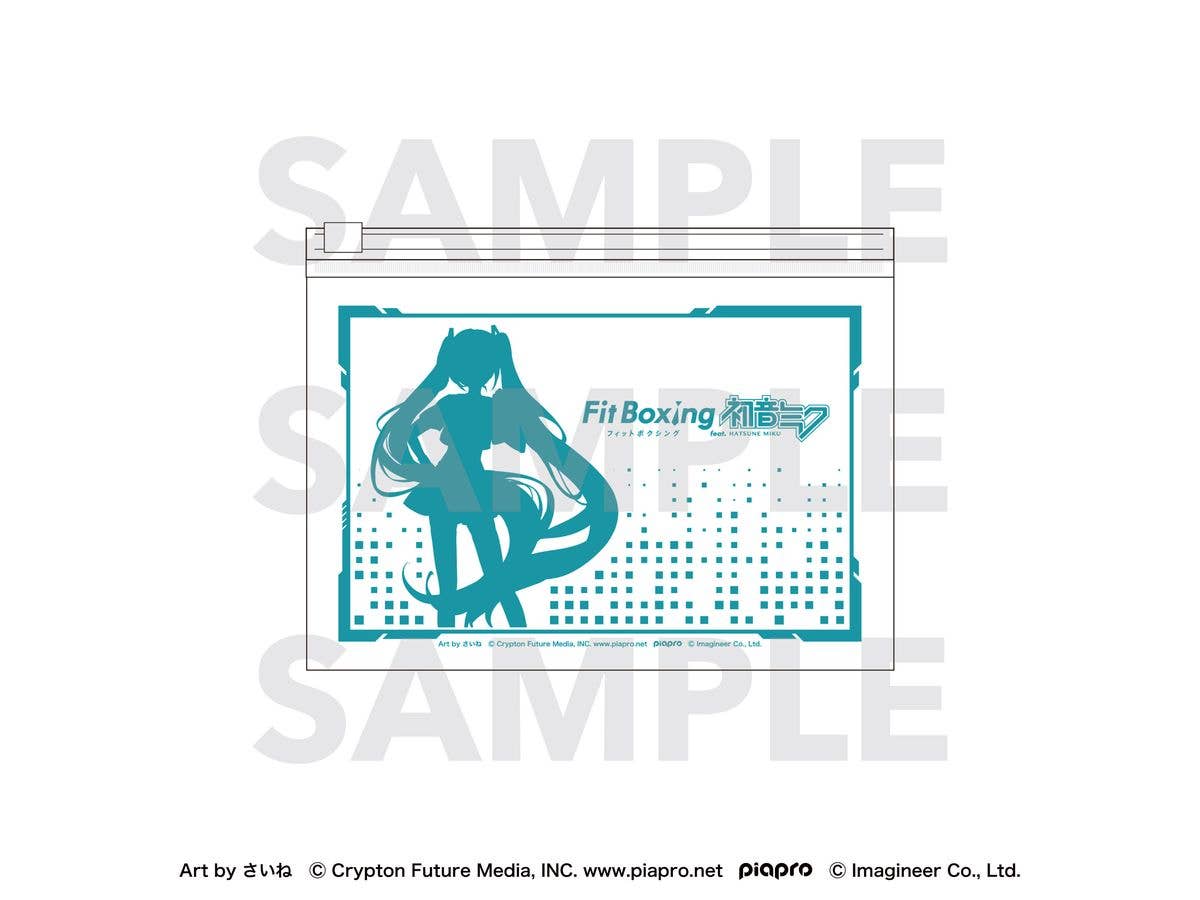 Piapro Characters: Fit Boxing feat. Hatsune Miku Art by Saine Clear Pouch Hatsune Miku