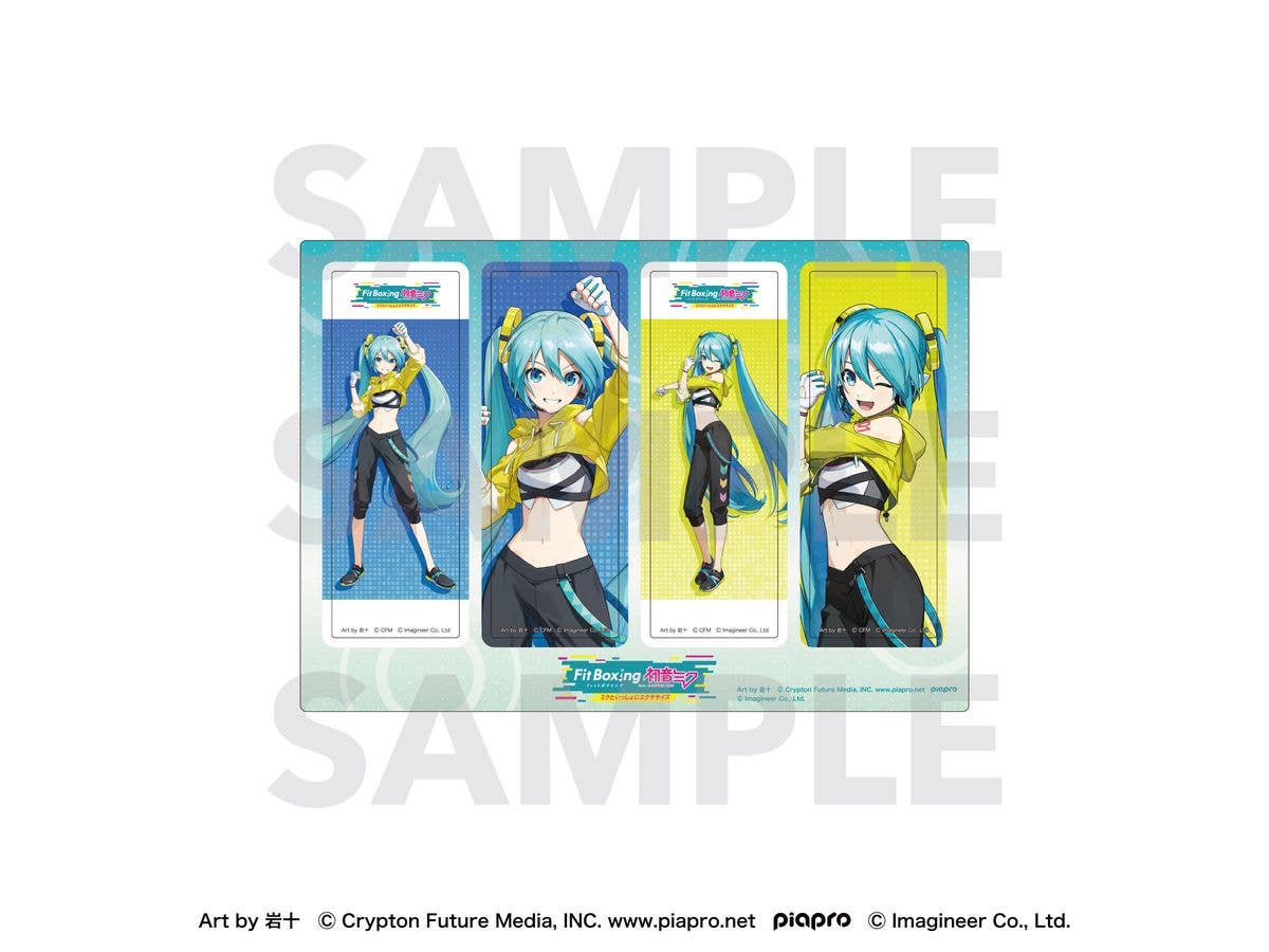 Piapro Characters: Fit Boxing feat. Hatsune Miku Art by Iwato Clear Bookmark Set Hatsune Miku