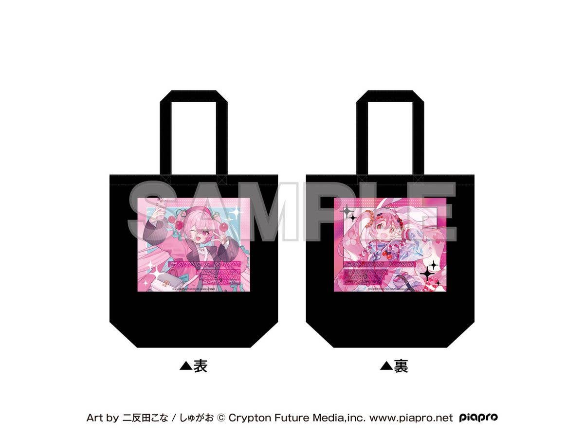 Sakura Miku x Shibuya Sakura Stage: Double-Sided Tote Bag