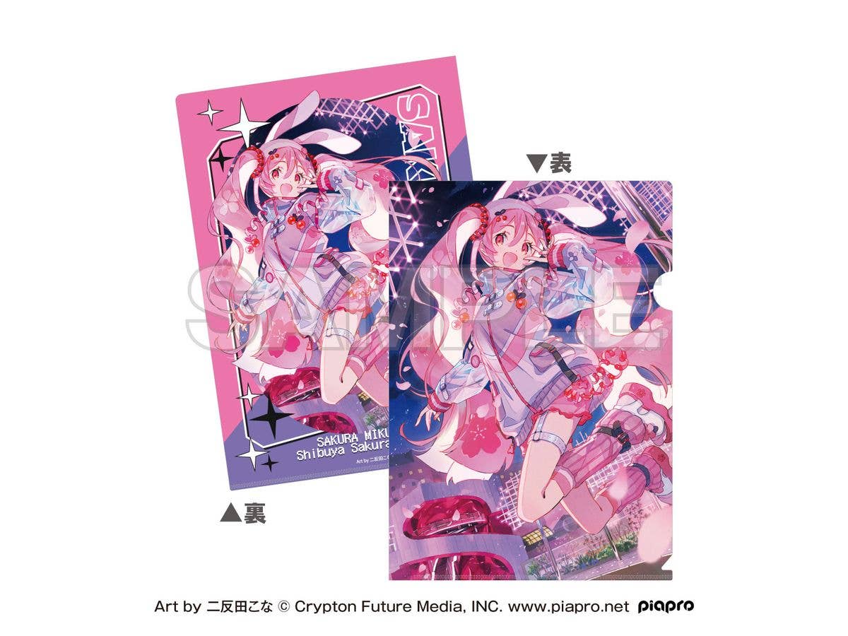 Sakura Miku x Shibuya Sakura Stage: A4 Clear File - Art by Kona Nitanda