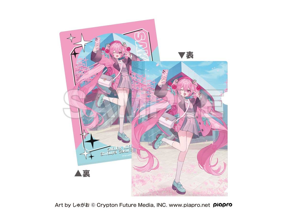 Sakura Miku x Shibuya Sakura Stage: A4 Clear File - Art by Shugao