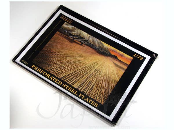 Perforated Steel Plates Display