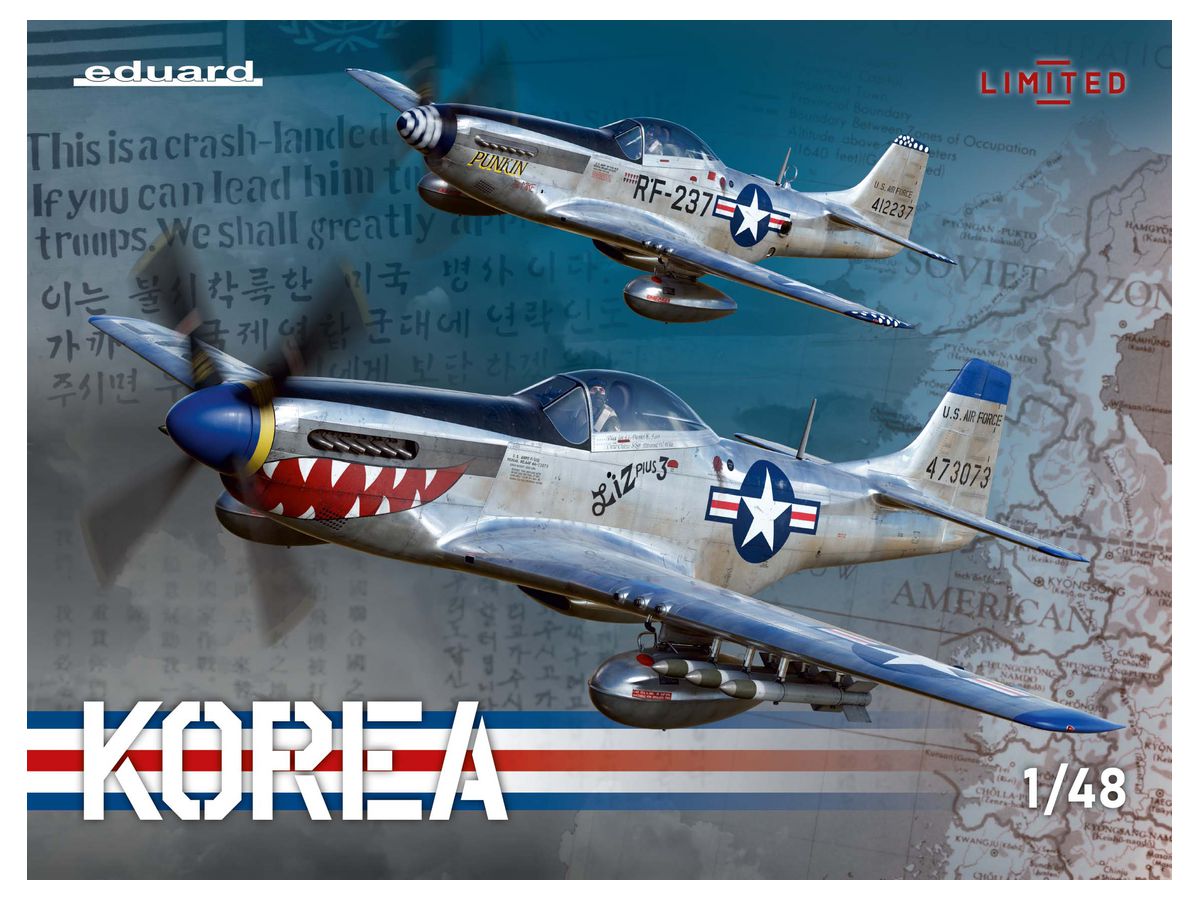 KOREA DUAL COMBO Limited edition