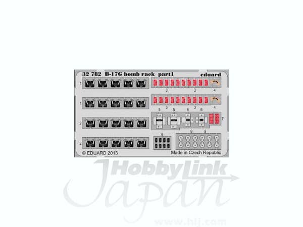B-17G Bomb Rack (for HK Models) | HLJ.com