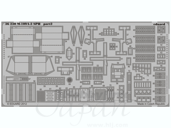 M-109A-2 SPH (KINETIC)