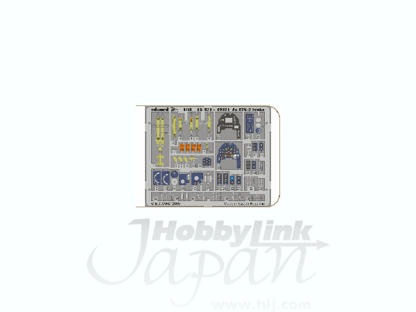 Ju87G-2 Stuka Interior Zoom Color PE (for Hasegawa)
