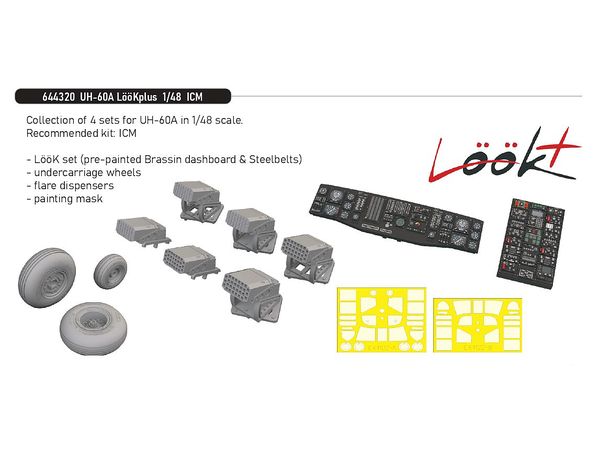 UH-60A LooKplus (For ICM)