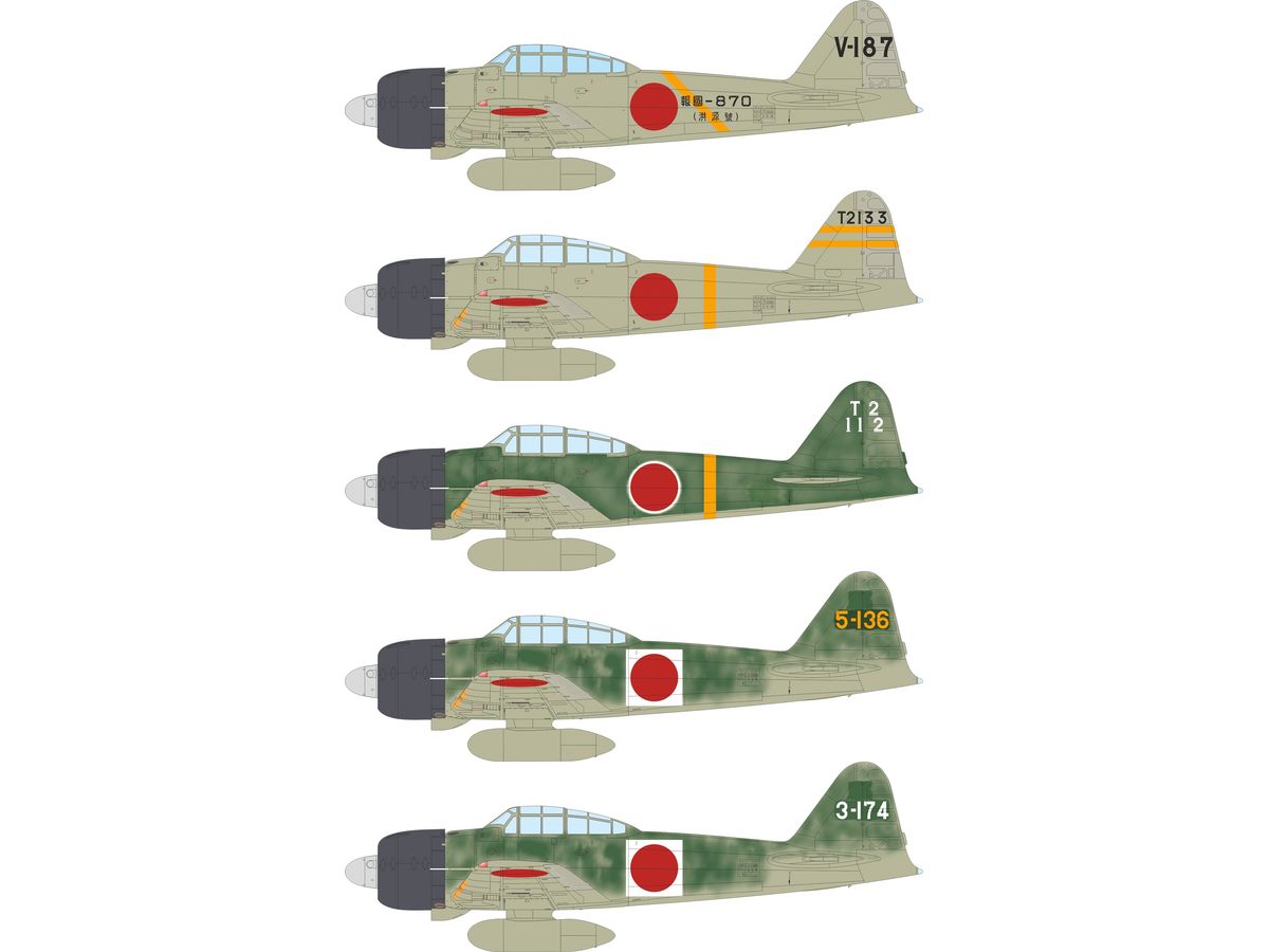 A6M3 Zero Type 32 Weekend Edition