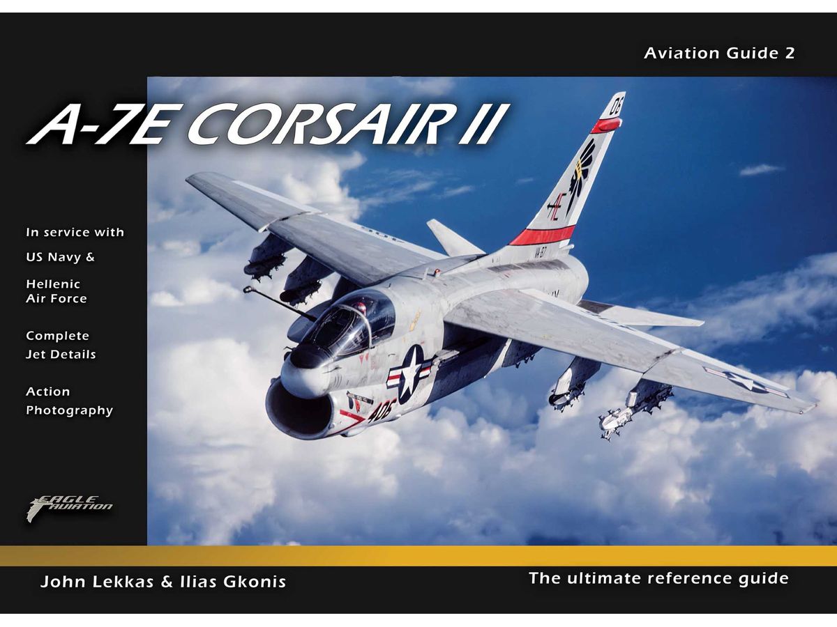 A-7E Corsair II, Aviation Guide 2