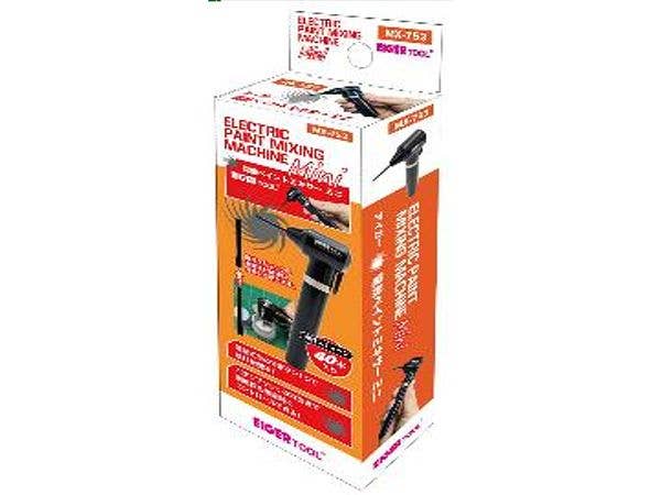Mini Electric Paint Mixer