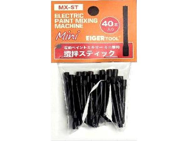 Dedicated Stick 40pcs