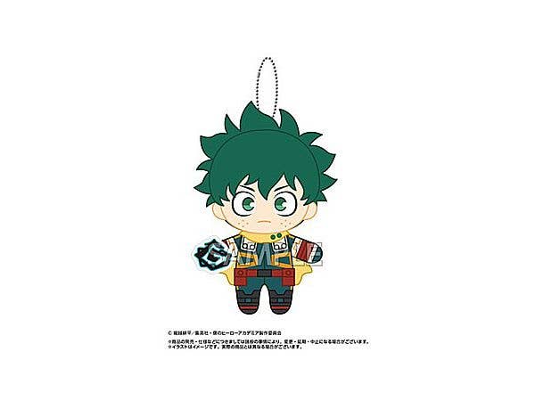 My Hero Academia: Buruburuzu Mascot 2 (Izuku Midoriya)