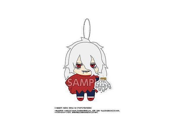 My Hero Academia: Buruburuzu Mascot 2 (Tomura Shigaraki)