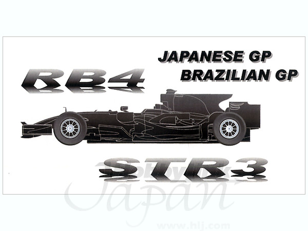 1/20 Scuderia Toro Rosso STR3 Japan GP Engineless Kit w/o Decal