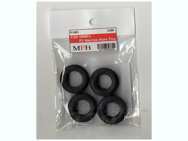 F1 Narrow Rain Tire Set 1990s