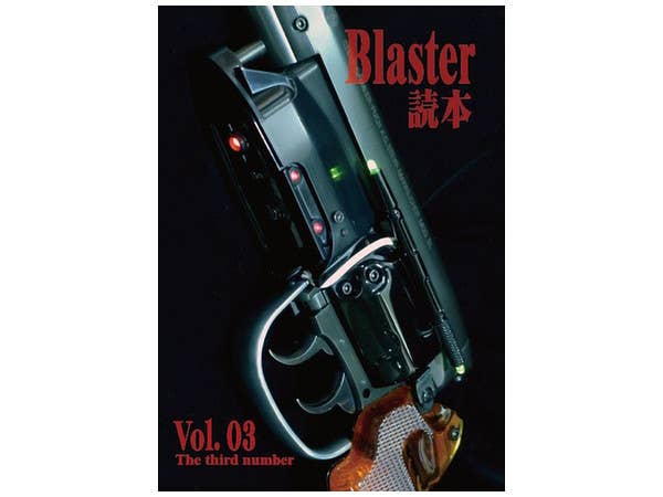Blaster Handbook Vol.3