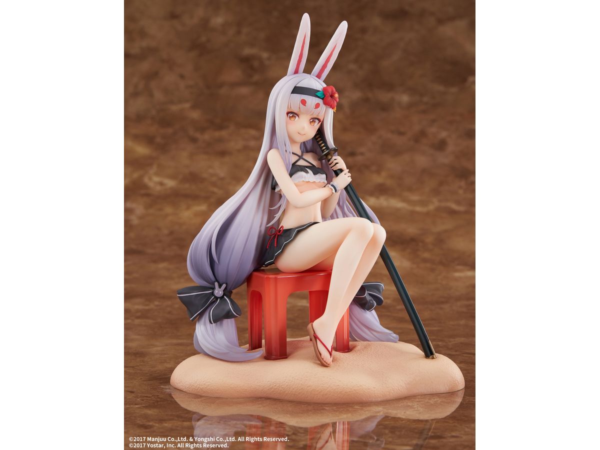 Azur Lane: Shimakaze The Island Wind Rests Ver. Regular Edition