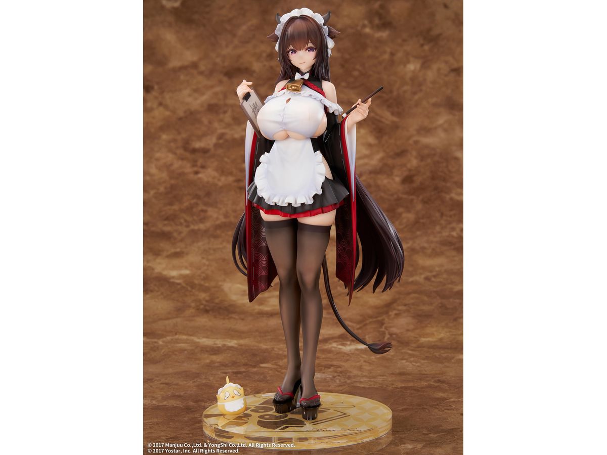 Azur Lane: Maid for Mayhem Ver.