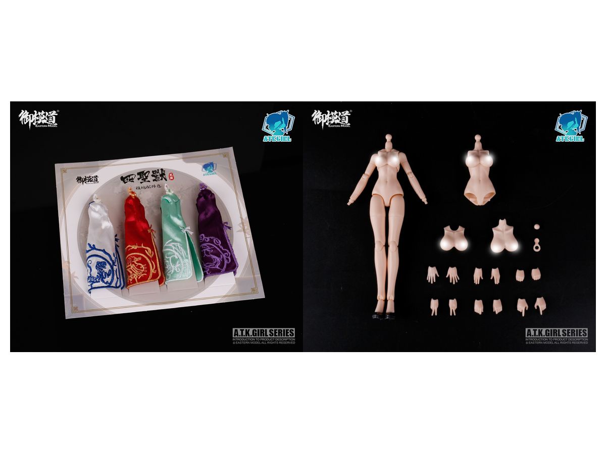 A.T.K.GIRL Four Holy Beasts China Dress Option Pack (Reissue)