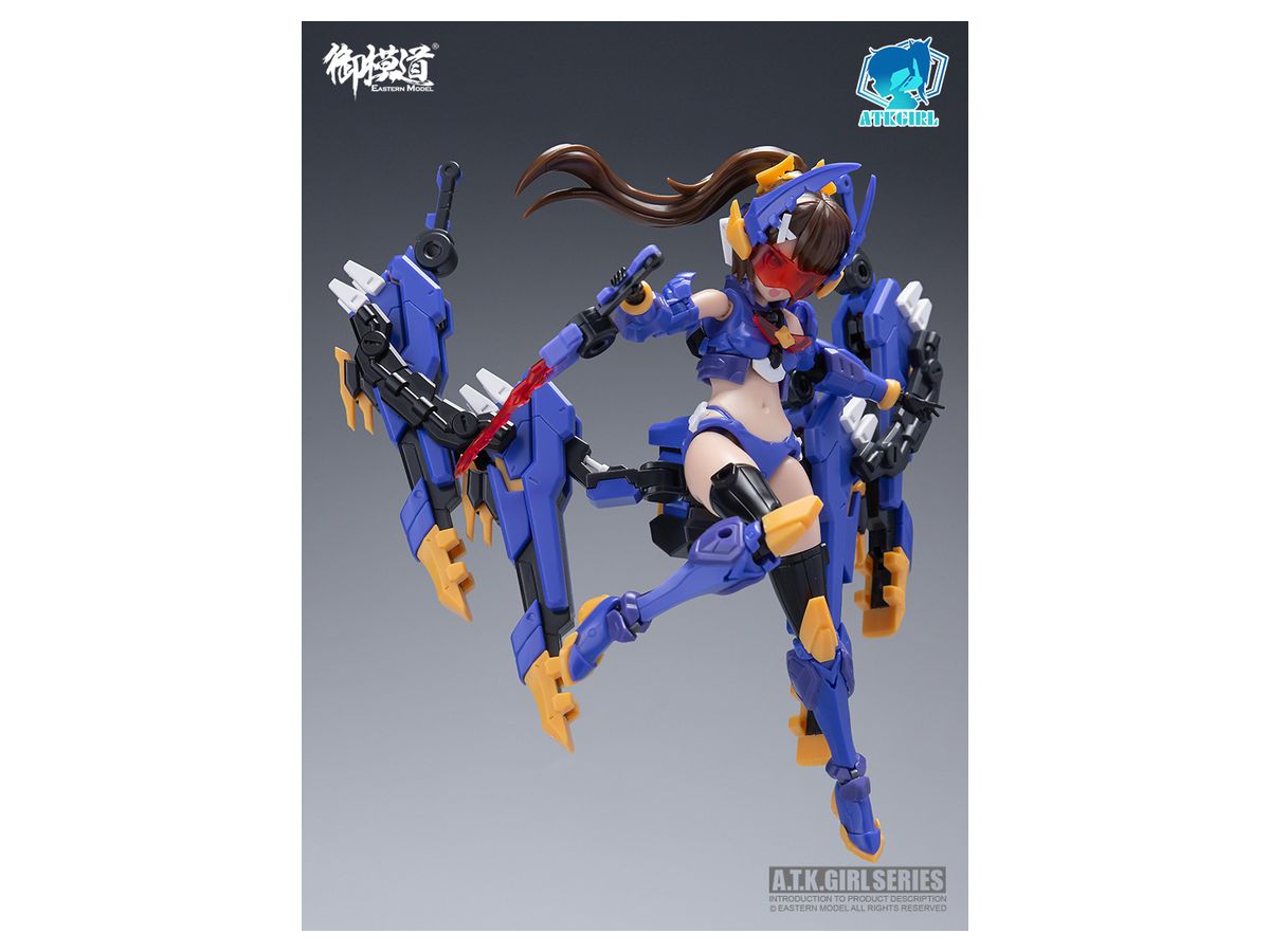 Eastern Model A.T.K Girl Stag Beetle Girl Titan Plastic Model