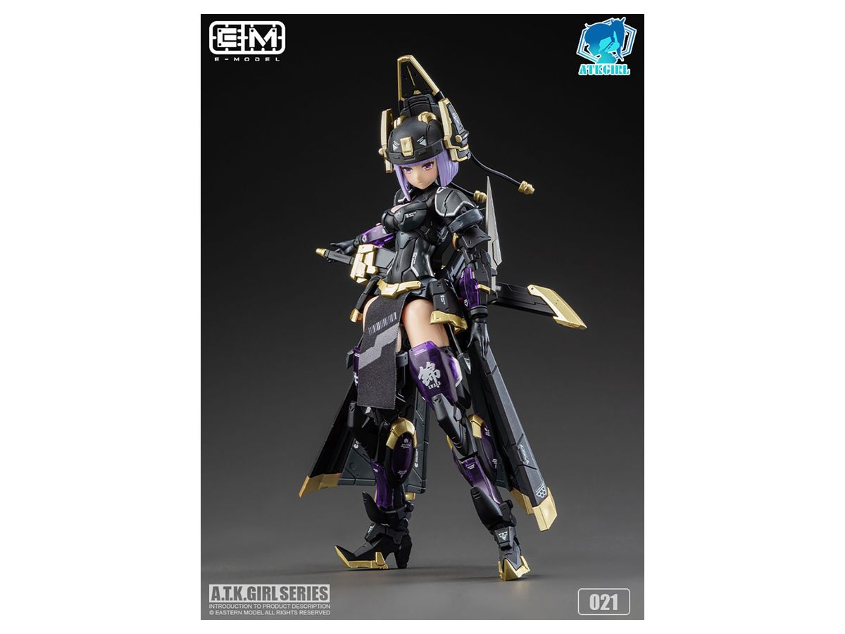 Embroidered Uniform Guard Armored Girl JW-021 Universal Color Ver (Normal Version Without First-time Benefits)