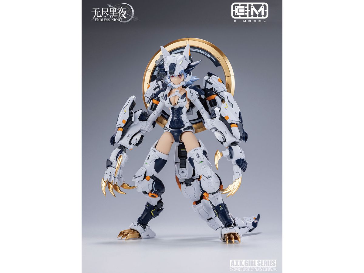 Armored Girl Werewolf Benandante / Fenrir Commander's Reinforced Armor Ver.