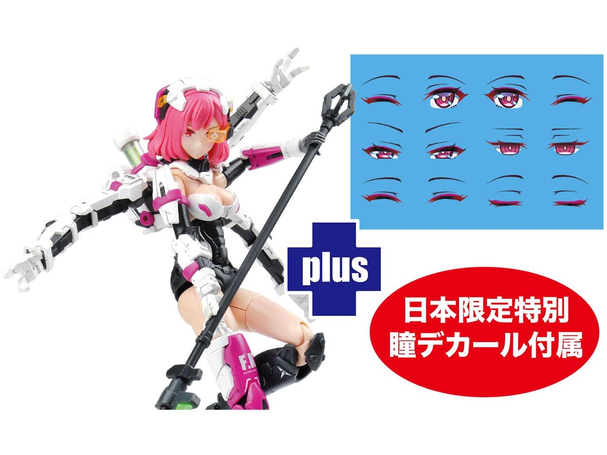 Armored Girl Elizabeth Japan Ver. Japan Limited Special Eyes Decal Included