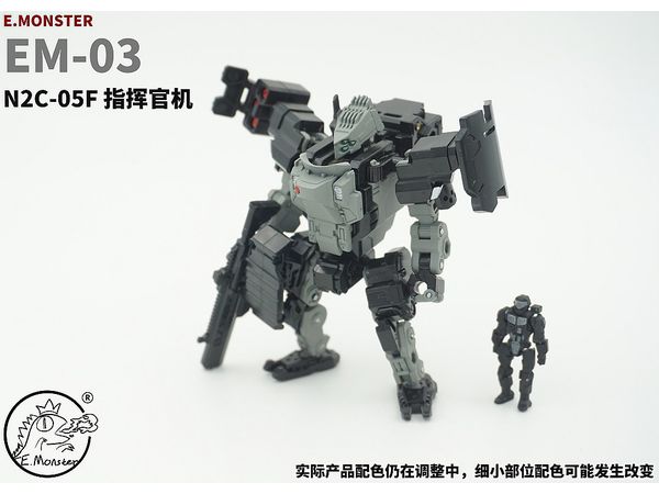 EM03 Commander Combat Mecha (Reissue)