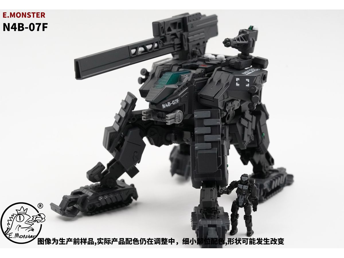 EM04 Queen Ant Combat Mecha (Reissue)