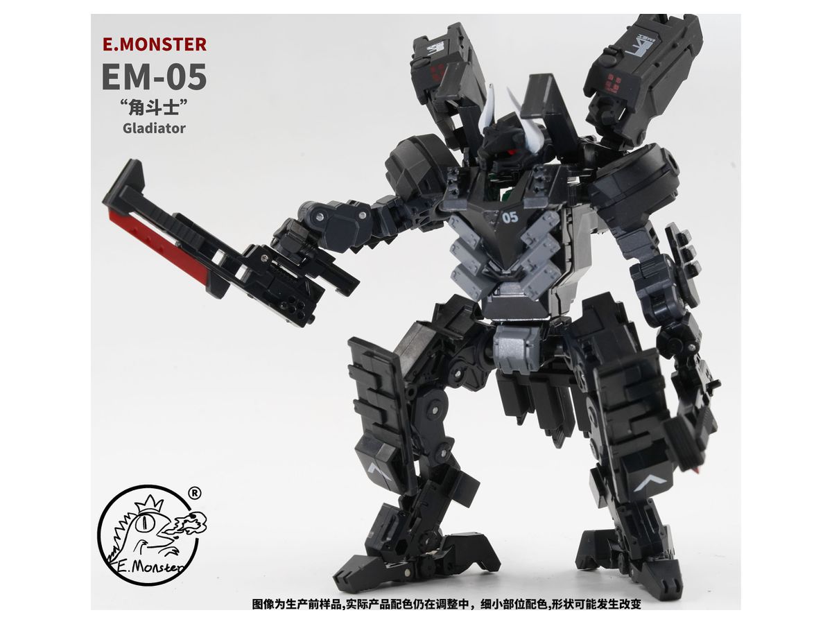 EM05 Gladiator Combat Mecha