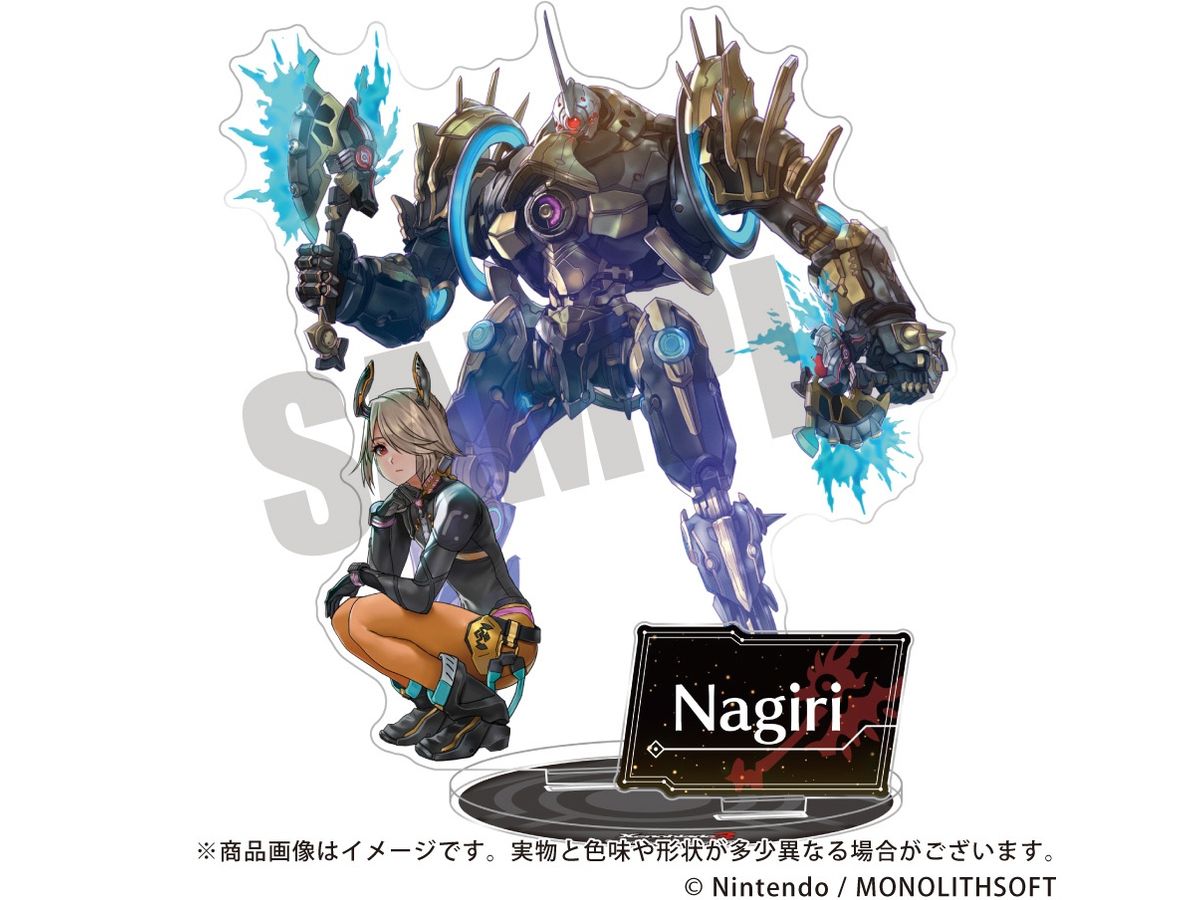 Xenoblade Chronicles 3: Acrylic Stand 11. Nagiri