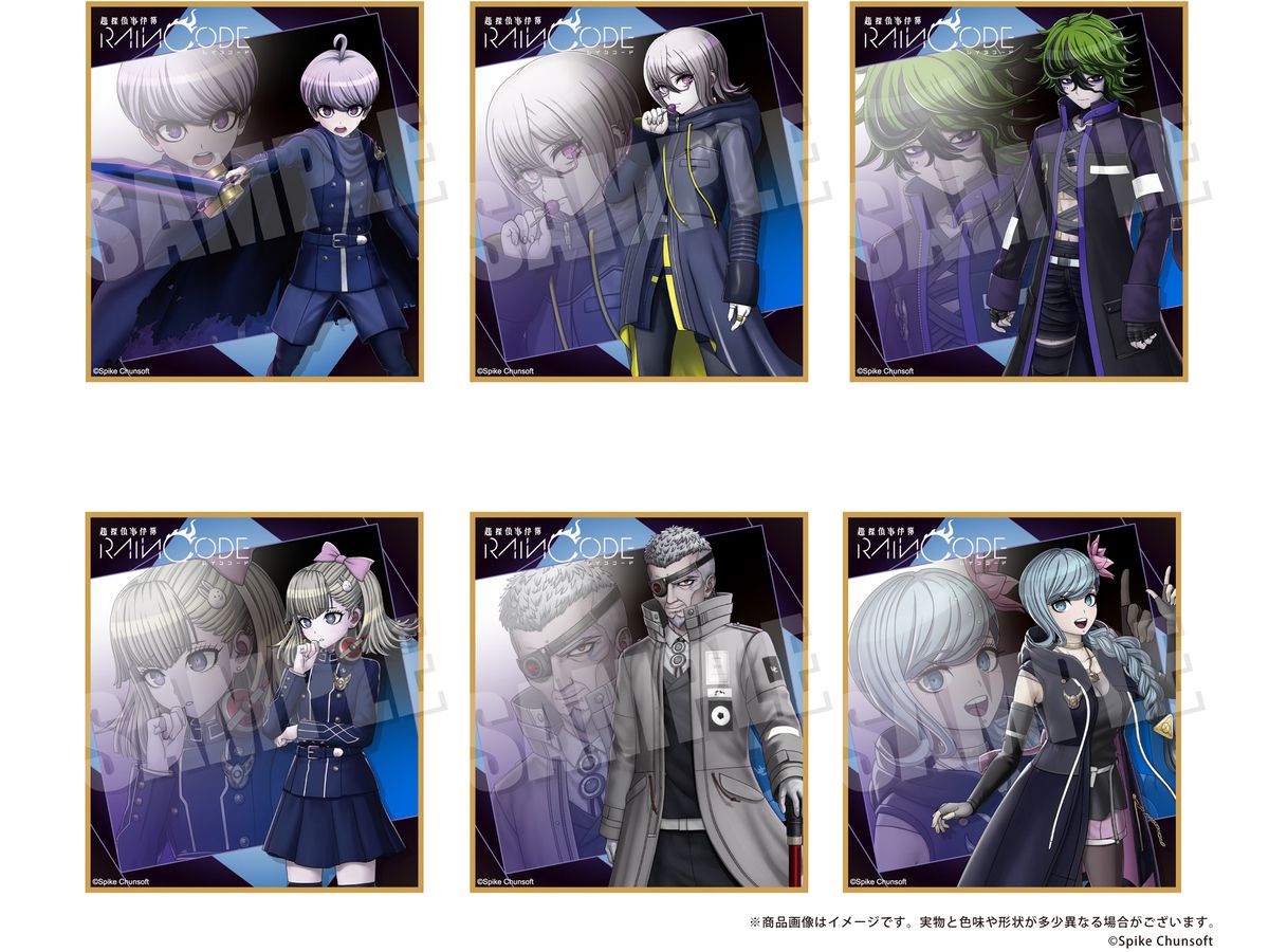 Master Detective Archives: RAIN CODE: Mini Shikishi Collection Vol.1: 1Box (6pcs)