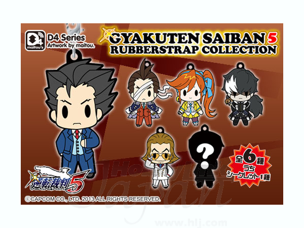 D4 Gyakuten Saiban 5 Rubber Strap Collection 1Box 6pcs | HLJ.com