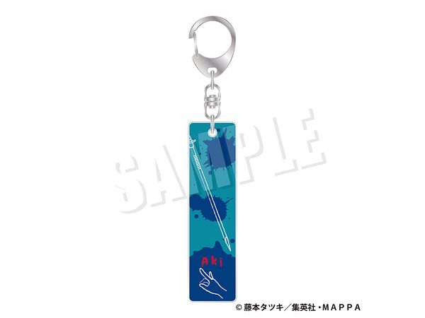 Chainsaw Man: Bar Keychain 03. Aki Hayakawa