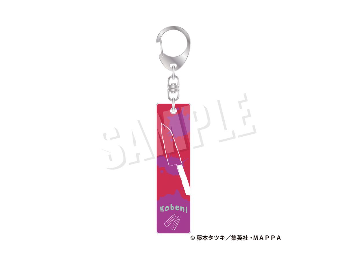 Chainsaw Man: Bar Keychain 06. Kobeni Higashiyama