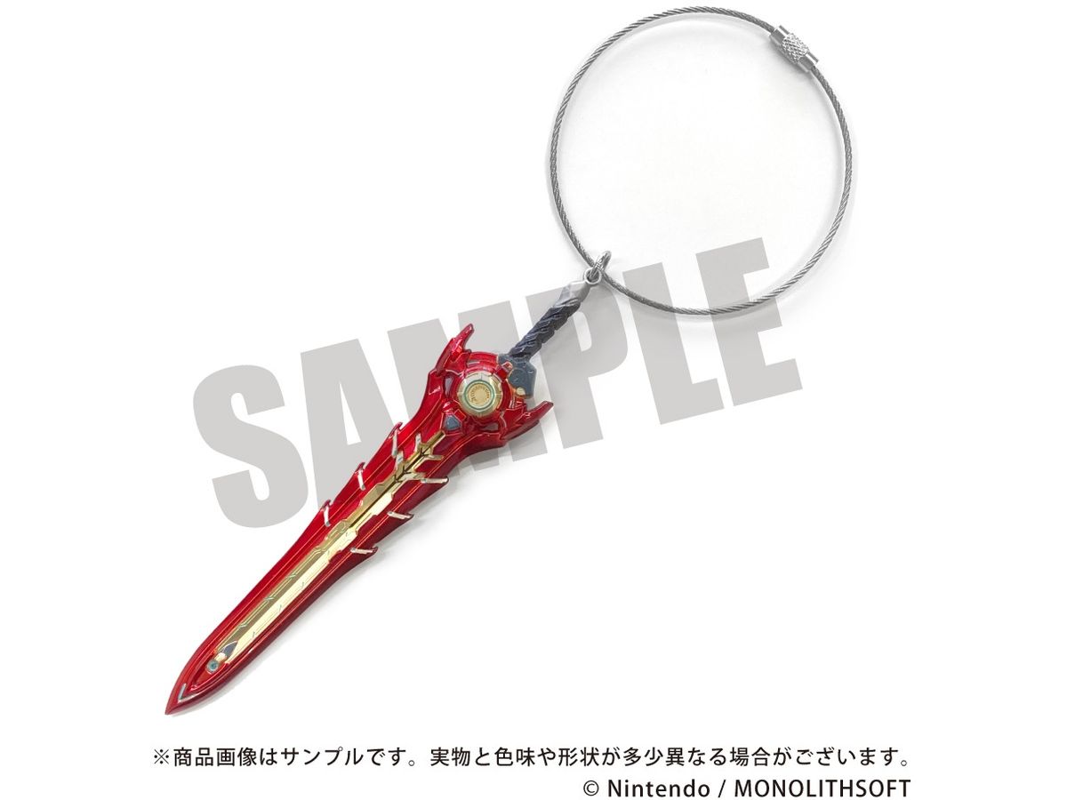 Xenoblade Chronicles 3: Metallic Museum [Hidden Sword]