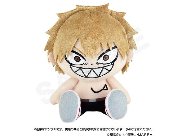 Chainsaw Man: Bkub Plush Toy 01. Denji
